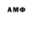 Amphetamine 98% Pruthu Manderwad