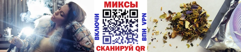 Бутират GHB  Вязьма 