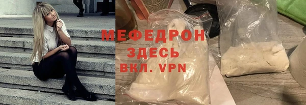 кокаин колумбия Вяземский