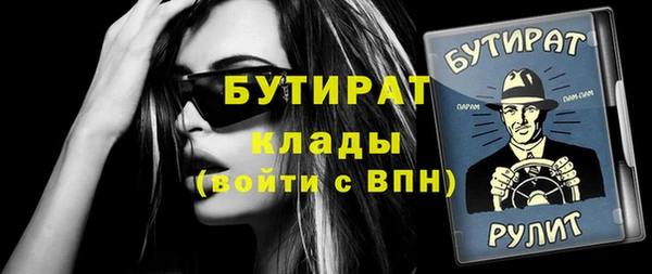 кокаин колумбия Вяземский