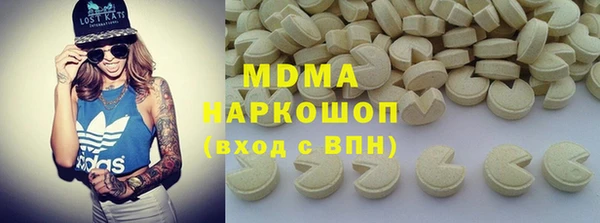 a pvp Вязники