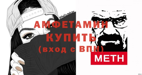 a pvp Вязники
