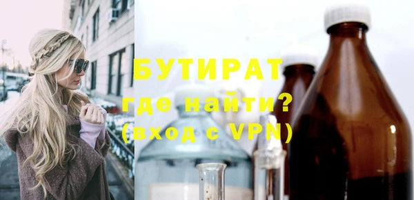 марки lsd Струнино