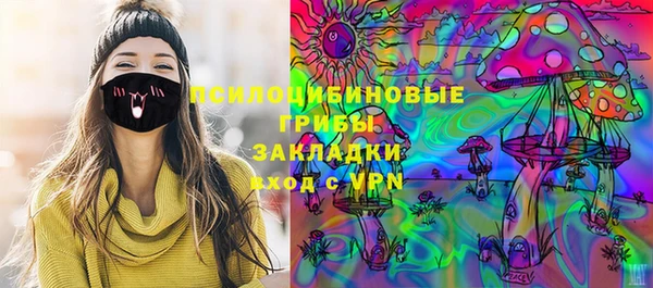 a pvp Вязники