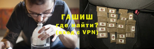 a pvp Вязники