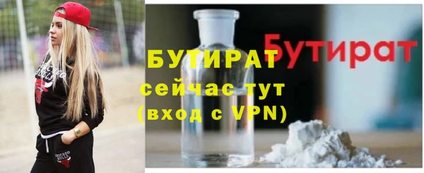 кокаин колумбия Вяземский