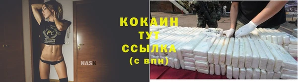 a pvp Вязники