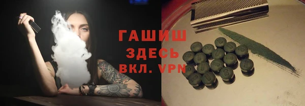 марки lsd Струнино