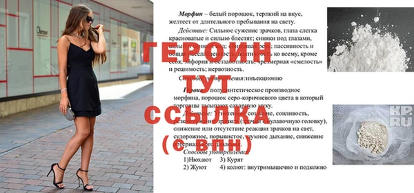 a pvp Вязники