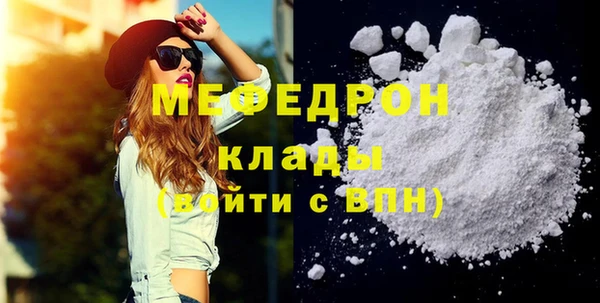 кокаин колумбия Вяземский