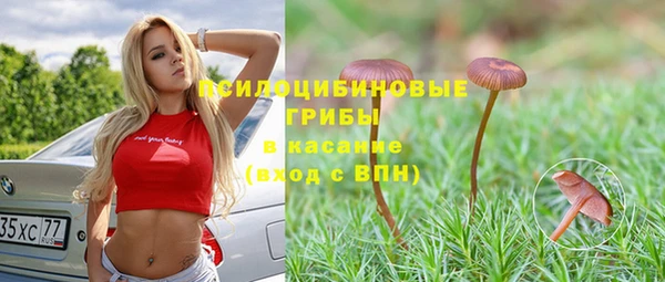 кокаин колумбия Вяземский