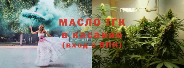 кокаин колумбия Вяземский