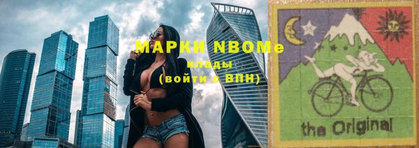 кокаин колумбия Вяземский