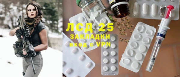 a pvp Вязники