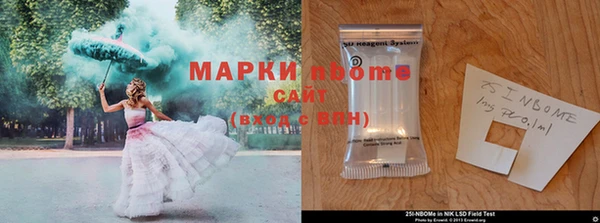 a pvp Вязники