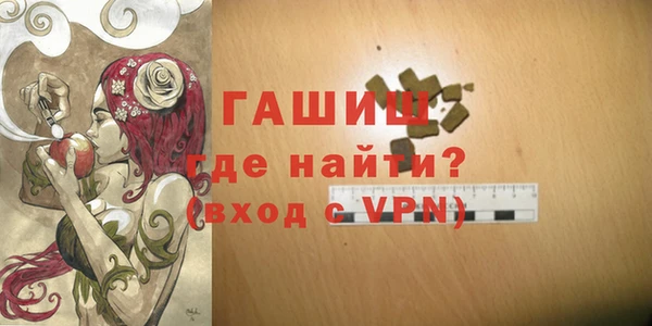 кокаин Строитель