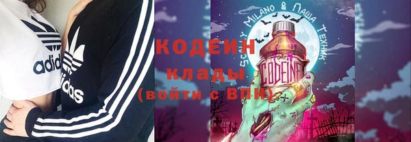 a pvp Вязники