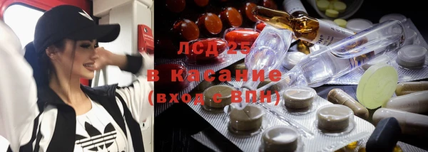 кокаин колумбия Вяземский