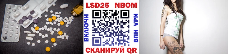 это какой сайт  MEGA ТОР  Вязьма  LSD-25 экстази кислота 