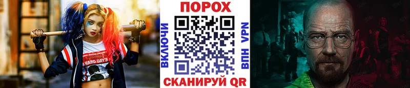 Первитин винт  даркнет сайт  Вязьма 