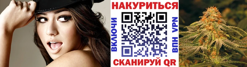 Бошки марихуана MAZAR  Вязьма 