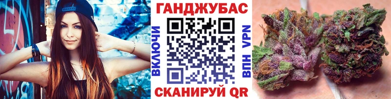 Конопля индика Вязьма